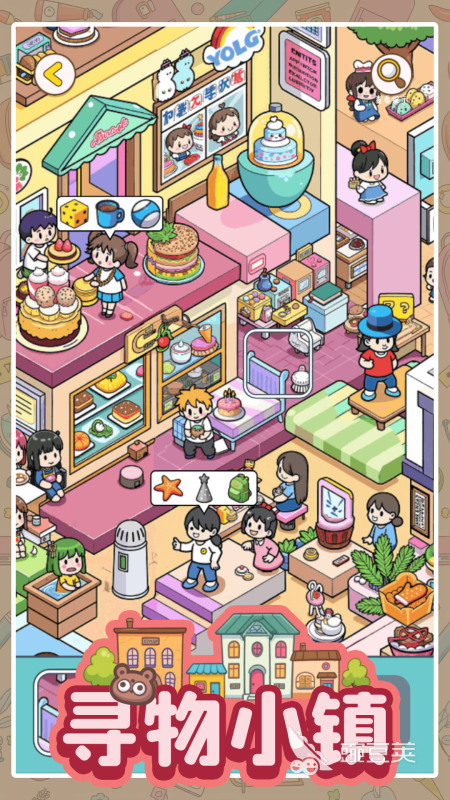 2025熱門免費(fèi)小游戲推薦：精選趣味游戲排行榜一覽