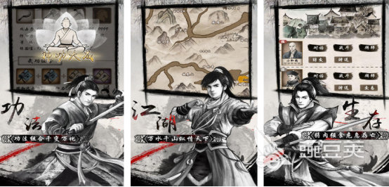 2025年最耐玩的單機(jī)動(dòng)作手游推薦：熱門高口碑游戲Top榜單