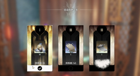 二重螺旋角色獲取途徑都有哪些 二重螺旋角色獲取攻略指南