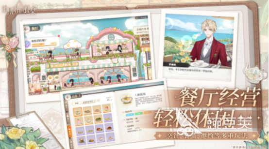 2025熱門美食手游推薦：有趣的餐桌游戲合集與下載指南