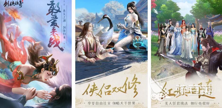 2025熱門飛天游戲推薦合集：暢享空中冒險(xiǎn)的十大必玩之作