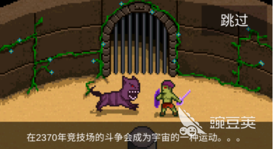 2025年最受歡迎的銀河城類手游推薦：高人氣動(dòng)作冒險(xiǎn)游戲盤點(diǎn)