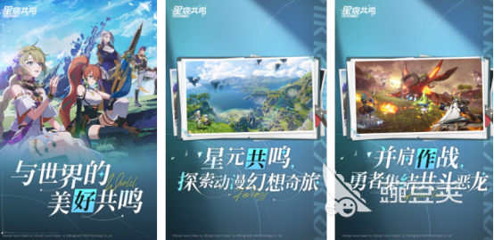 2025年7月熱門手游推薦：高人氣新游上線盤點