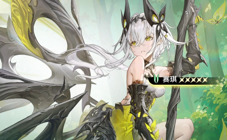 二重螺旋英语是什么 二重螺旋英文系统解析