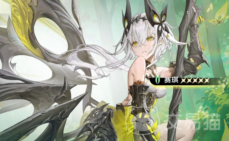 二重螺旋英语是什么 二重螺旋英文系统解析