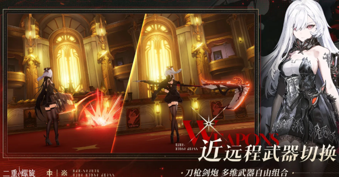 二重螺旋最低配置要求是什么 二重螺旋設備要求介紹