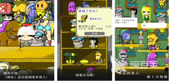 2025年最受歡迎的末日題材手游推薦：十大高人氣生存游戲排行榜