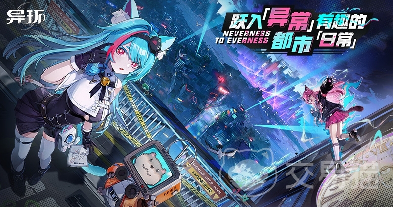 异环零强度解析 异环零角色实力全面评测