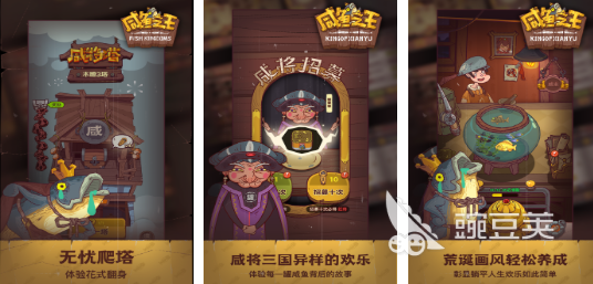 2025熱門掛機手游推薦：經(jīng)典放置類游戲排行榜TOP榜單