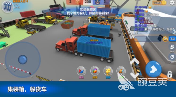 2025年一個人也能玩的捉迷藏游戲推薦合集