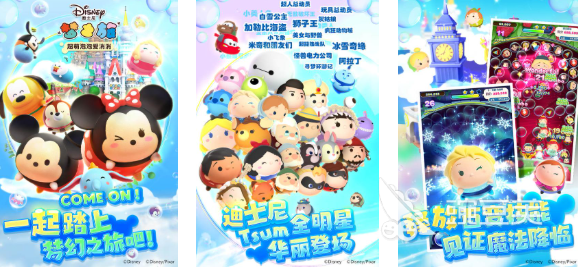 2025年最受歡迎的米老鼠游戲推薦合集 下載即玩的趣味冒險(xiǎn)精選