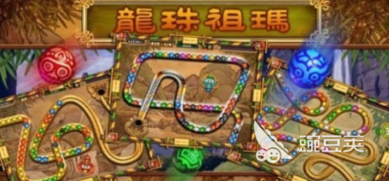 2025年最受歡迎的祖瑪龍珠類游戲與泡泡龍手游推薦合集