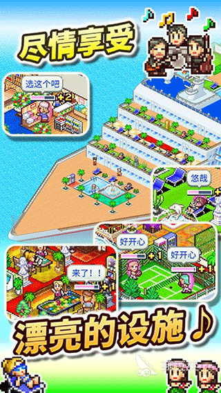 2025熱門開船模擬手游推薦：真實駕駛體驗精選合集