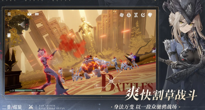 二重螺旋電腦能玩嗎 二重螺旋最新下載途徑介紹