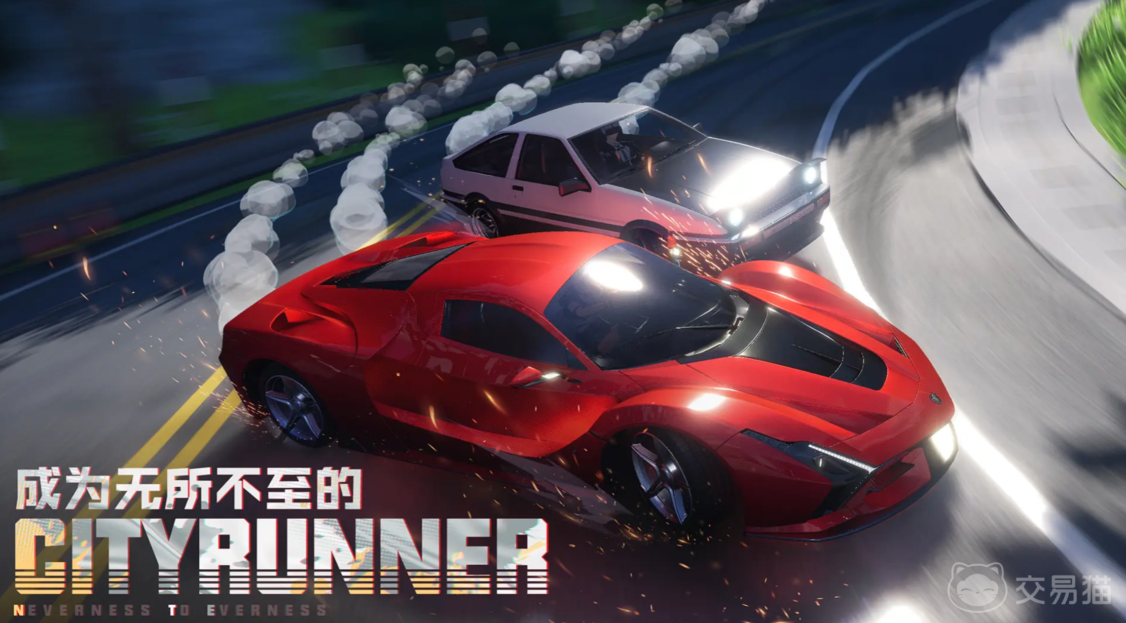 异环好感度提升全攻略 异环如何快速提高角色好感度