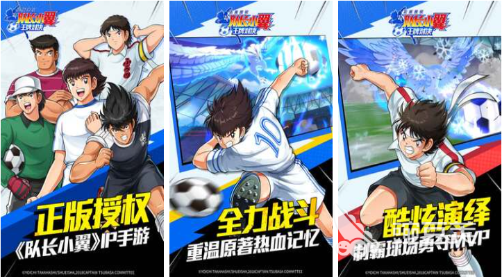 2025年熱門非回合制網(wǎng)絡(luò)游戲推薦：精選下載合集與玩法解析