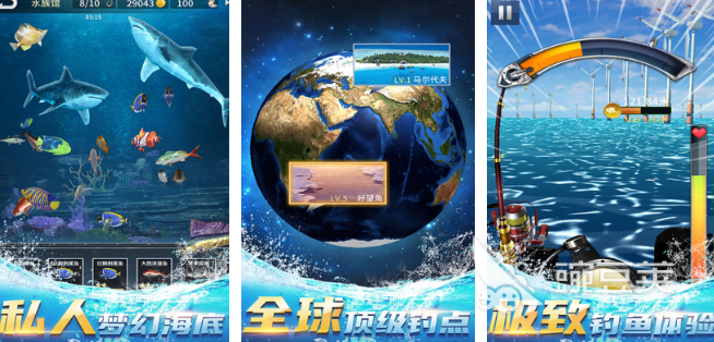 2025最真實的釣魚游戲推薦：沉浸式體驗野釣樂趣