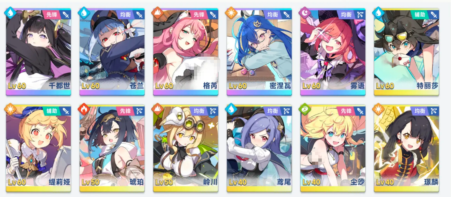 星塔旅人国服刷初始攻略 星塔旅人国服新手快速获取理想角色方法