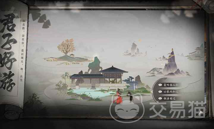 三国望神州34级通关攻略 三国望神州志在千里主战场玩法详解