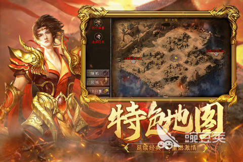 2025年五大熱門貪玩類游戲推薦 盤點(diǎn)最受玩家喜愛的精品手游