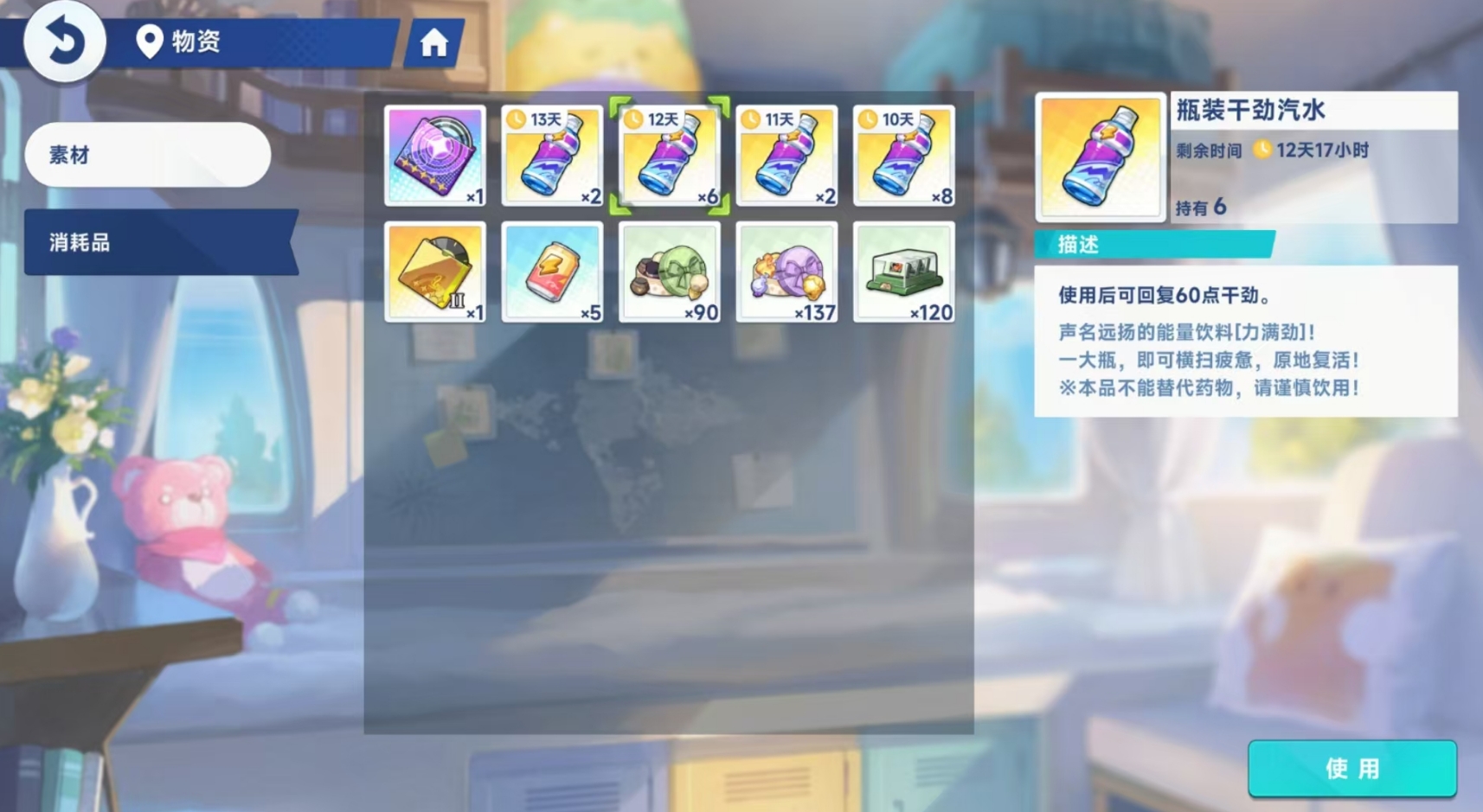 星塔旅人零氪能玩吗 星塔旅人零氪玩法全攻略