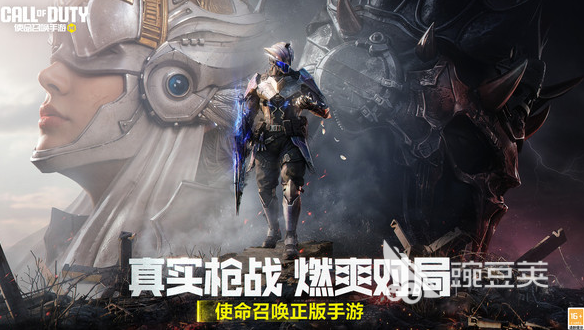 2025熱門騰訊手游推薦：高人氣手游下載排行榜TOP榜單