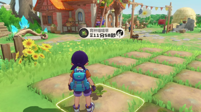 洛克王國世界家園在哪里 洛克王國世界家園玩法攻略