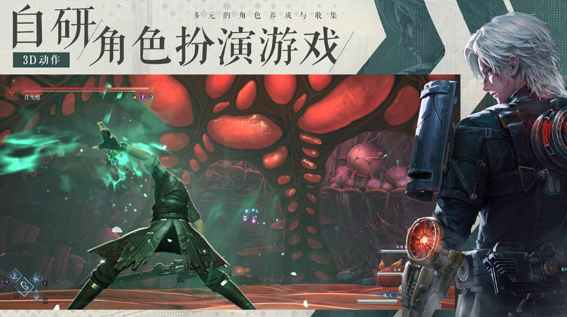 凡应什么时候出 凡应上线时间最新消息一览