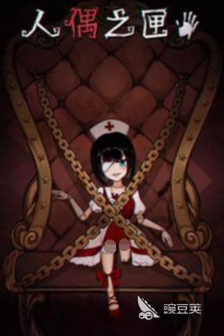 2025最值得玩的人偶生存類手游推薦：十大高人氣趣味生存游戲盤點