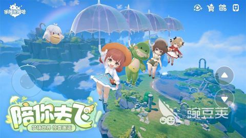 2025年最受歡迎的男女互動游戲推薦：好玩又增進感情的雙人游戲合集