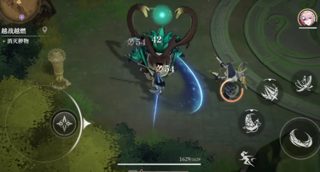 輝燼手柄按鍵怎么設(shè)置 輝燼手柄按鍵位置設(shè)置攻略