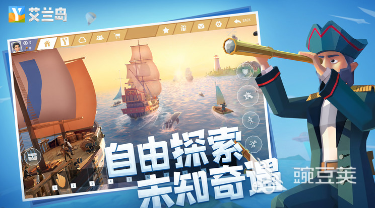 2025熱門島嶼建設(shè)手游推薦：十大耐玩模擬經(jīng)營游戲合集