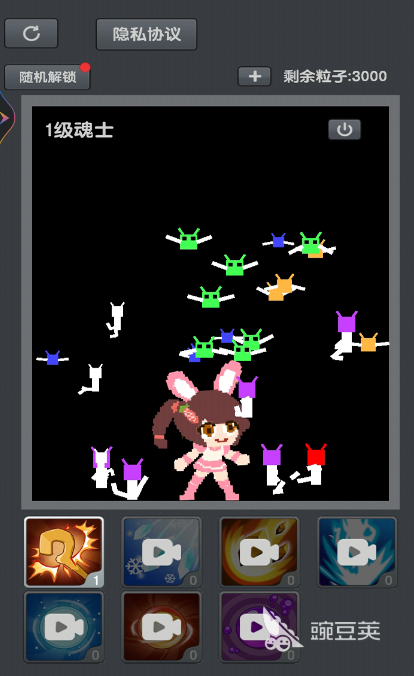 2025年最受歡迎的粉末游戲下載推薦合集