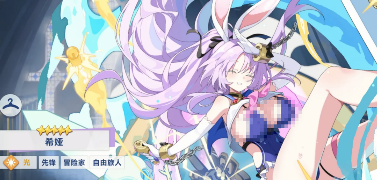 星塔旅人先锋介绍 星塔旅人先锋角色背景与玩法解析