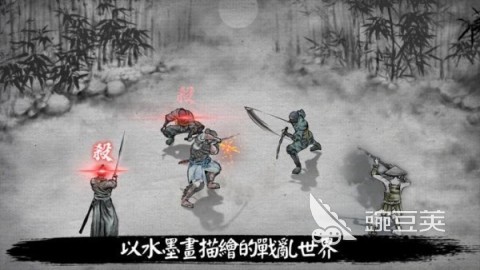 2025熱門武士動(dòng)作游戲推薦：刀劍闖關(guān)類手游下載合集