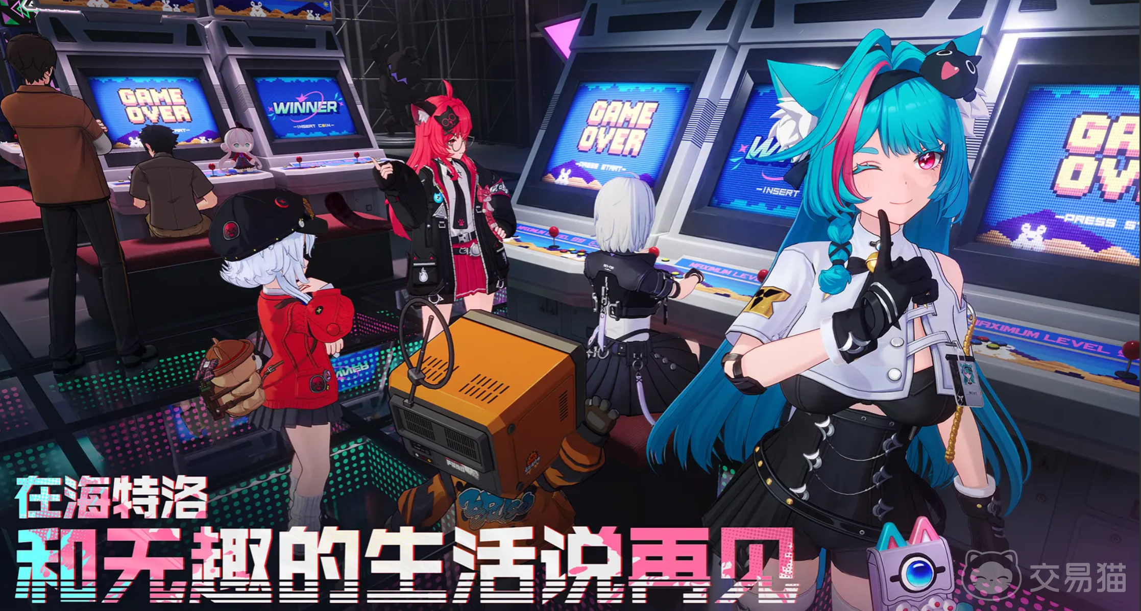 异环安魂曲A还是S角色 异环安魂曲强度全面解析