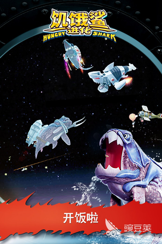 2025最受歡迎的饑餓游戲合集推薦：年度熱門排行榜Top5