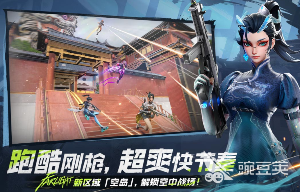 2025年值得下載的莉莉絲經(jīng)典游戲盤點