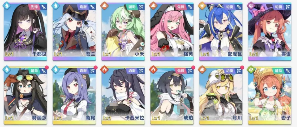 星塔旅人新手抽卡指南 星塔旅人抽卡技巧与建议