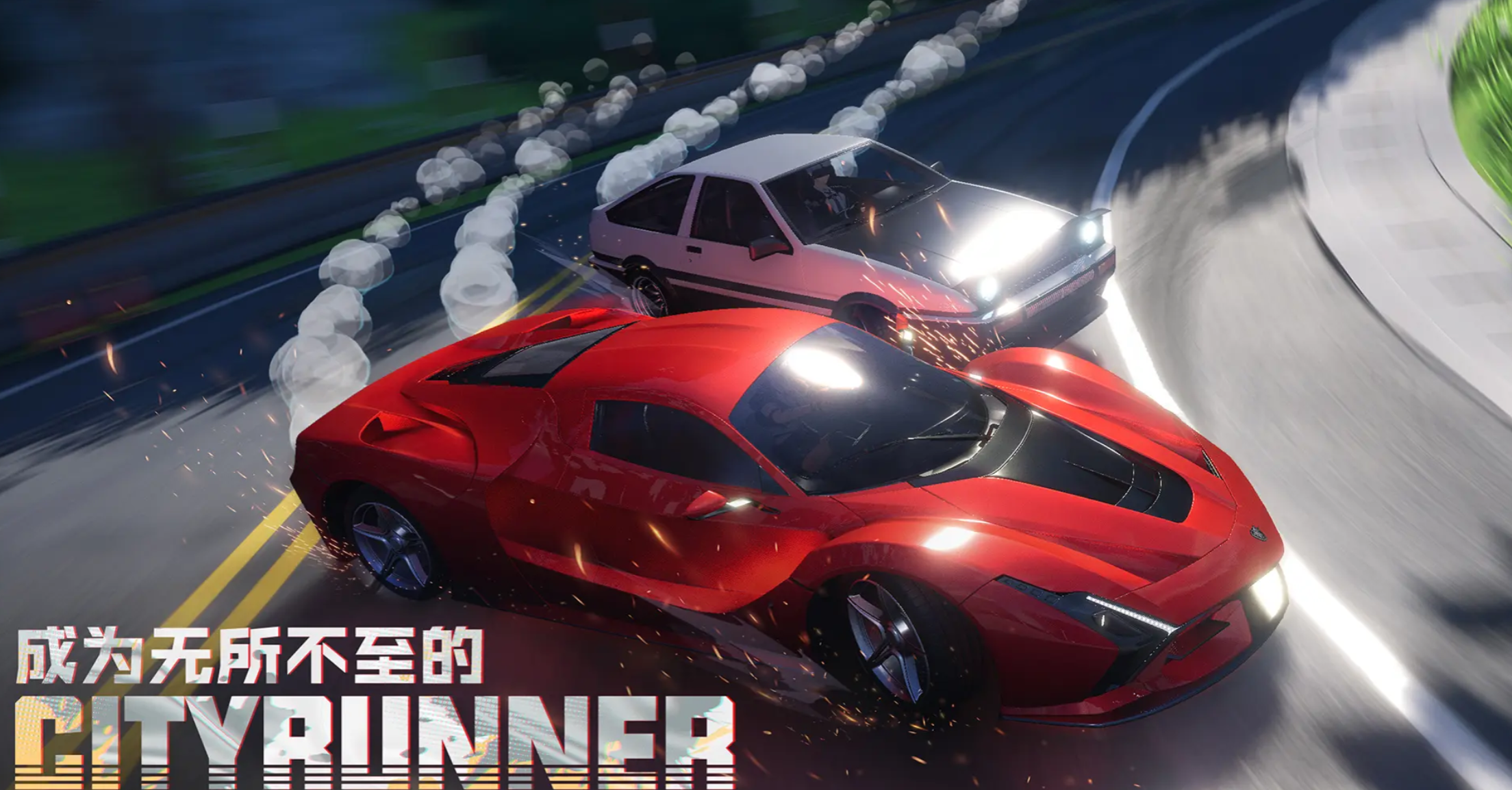 异环车库基础功能揭秘 异环车库核心玩法与使用技巧