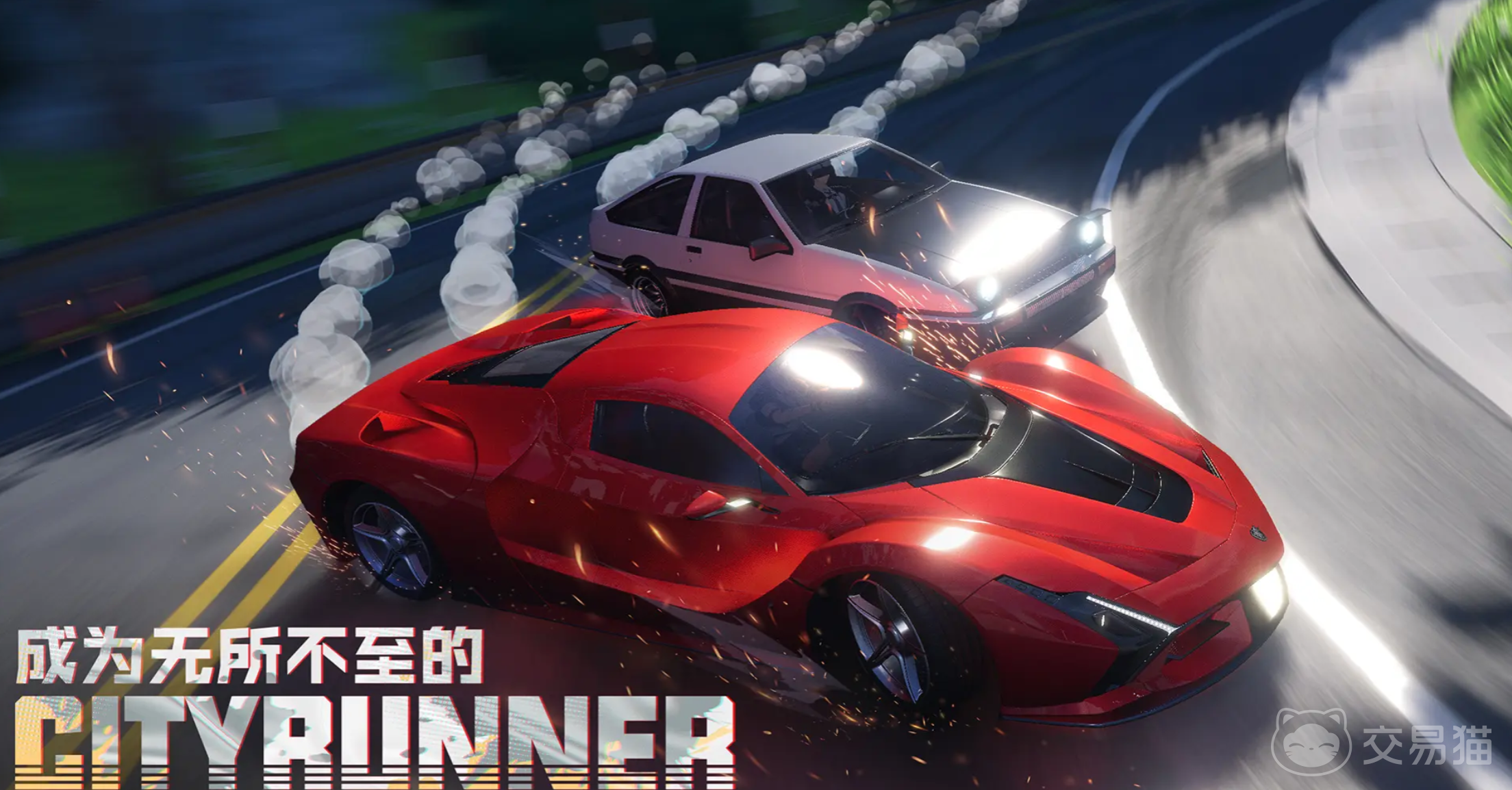 异环车库基础功能揭秘 异环车库核心玩法与使用技巧