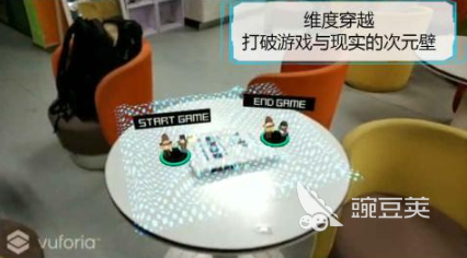 2025年必玩AR游戲推薦：熱門增強現實手游下載精選