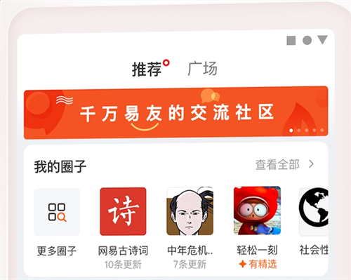 免費的行情網(wǎng)站app有哪些 受歡迎的行情網(wǎng)址軟件推薦