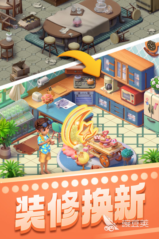 2025熱門Bingo游戲推薦 經(jīng)典玩法一網(wǎng)打盡