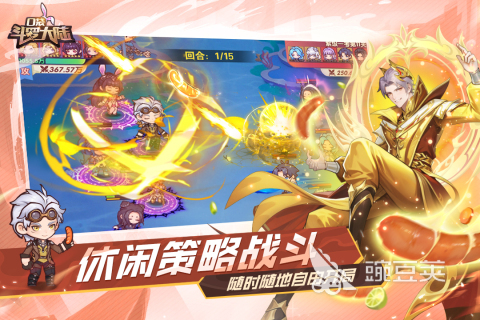 2025必玩豎屏游戲推薦：十大高人氣手機(jī)游戲盤點(diǎn)