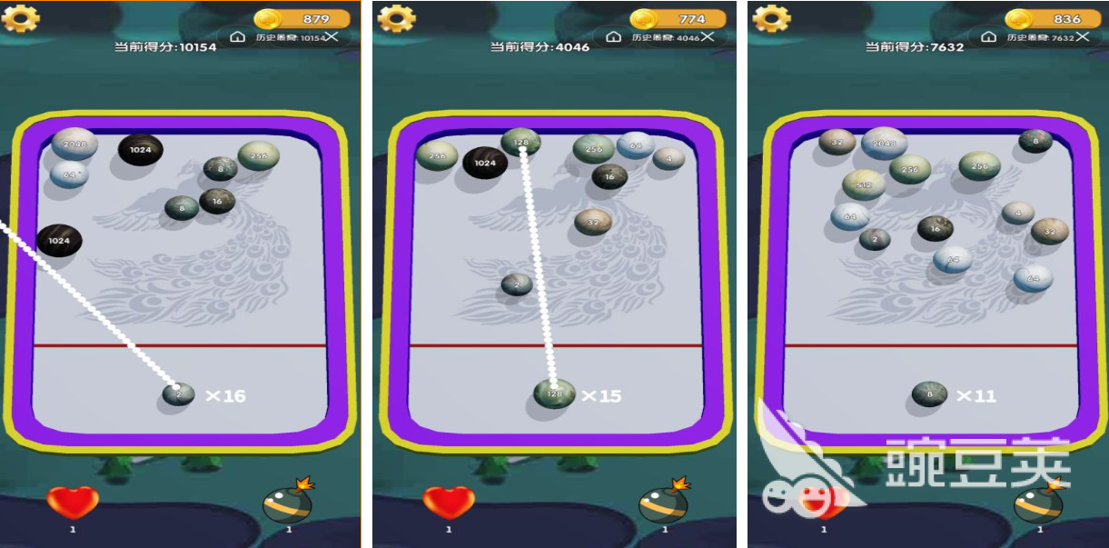 2048數(shù)字游戲推薦合集：2025年最受歡迎的燒腦益智手游下載精選