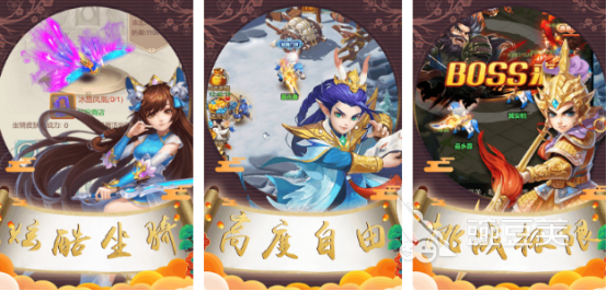 2025熱門貂蟬同人游戲漢化推薦：高人氣手游合集盤點(diǎn)