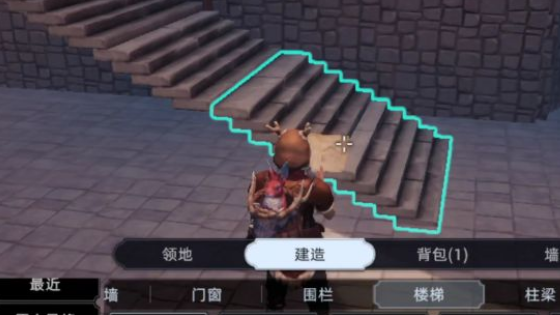 荒原曙光悬崖房子建造指南 荒原曙光如何打造绝美悬崖居所