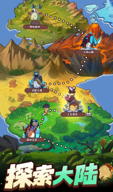 龙与冒险公测时间曝光 龙与冒险上线日期全面揭晓