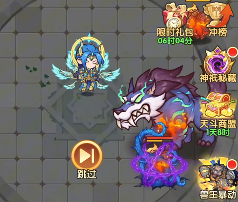 口袋斗罗大陆手游礼包码最新汇总 口袋斗罗大陆手游兑换码分享大全